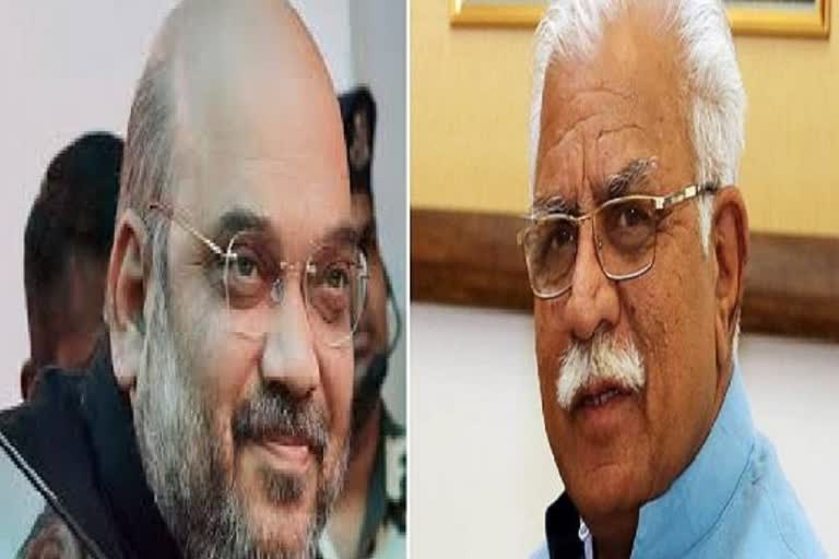 cm manohar lal will meet amit shah in delhi today