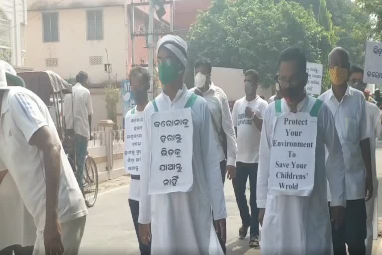 Awareness rally by Forum for Ganjam on the covid Week