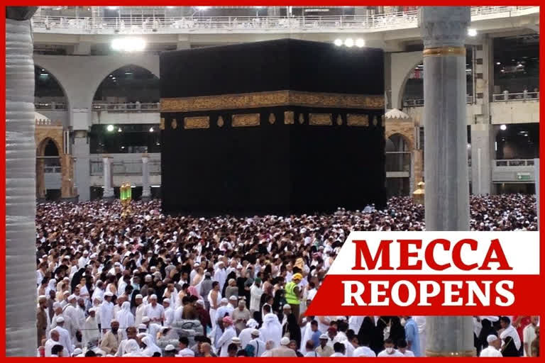 Saudi to reopen Mecca facilities