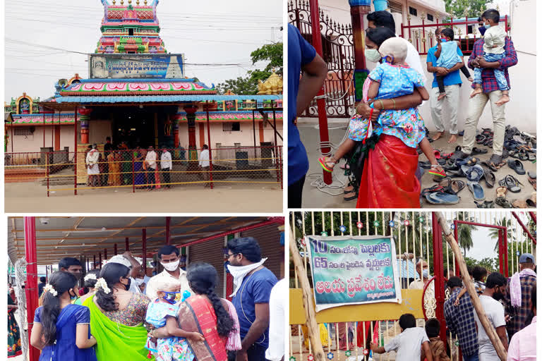 people going back from mopidevi temple