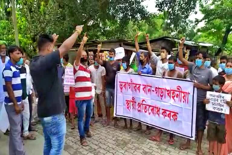 Protest in Morigaon