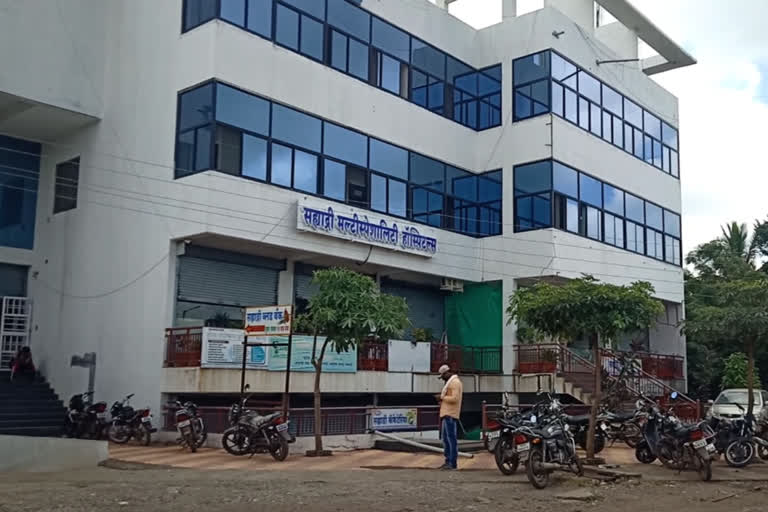 Sahyadri Hospital