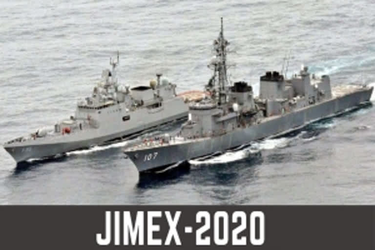 भारत-जपान सागरी युद्धसराव JIMEX-2020