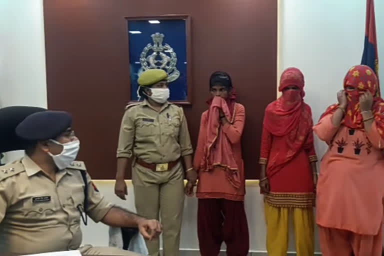 Police arrested three women on charges of theft