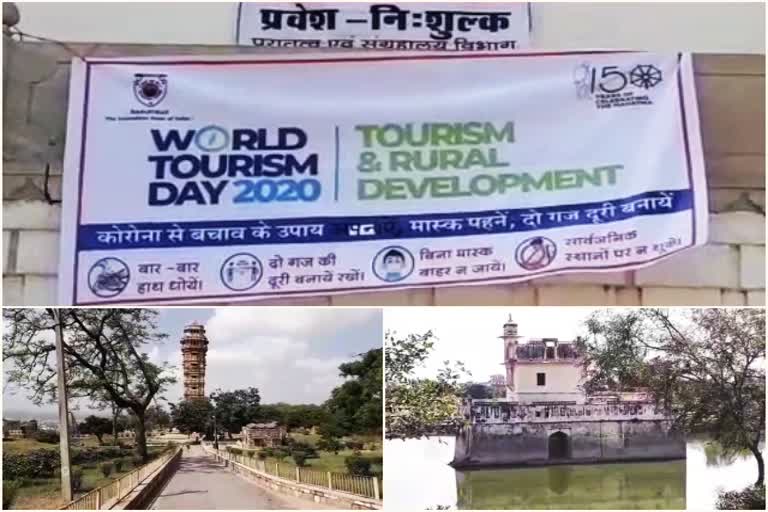 Corona impact on tourism, कोरोना का पर्यटन पर असर, World Tourism Day