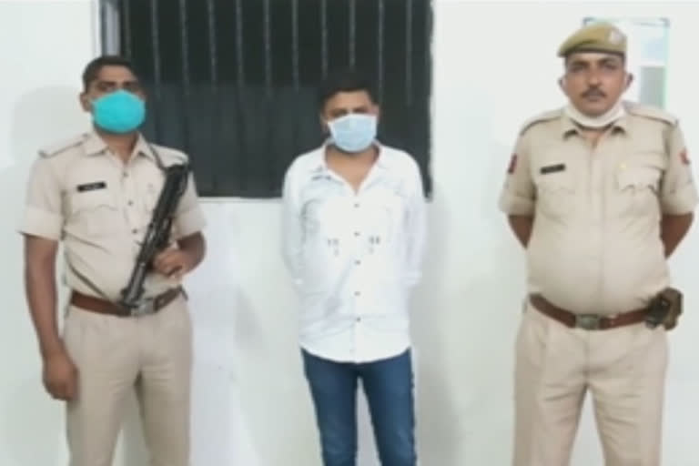 arrested for illegal possession of weapons in ajmer rajasthan