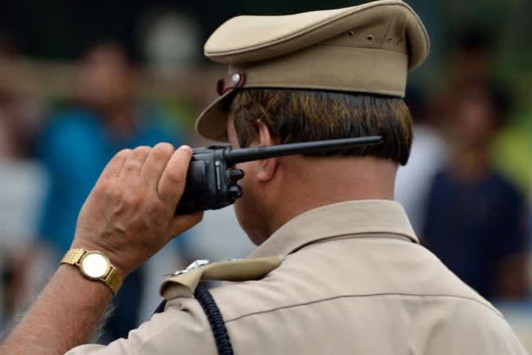 Maharashtra Police