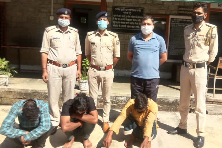 Three youth arrested with  charas in Jogindernagar of mandi