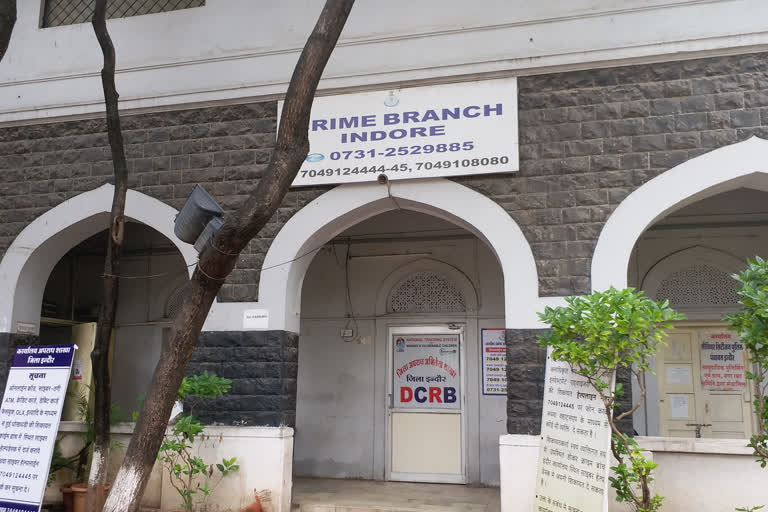 Indore crime branch