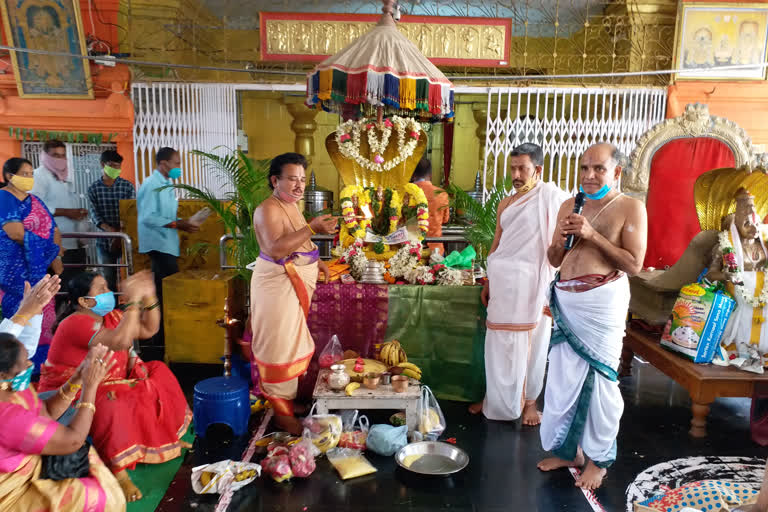 Chilpur Venkateshwara swamy kalyanam