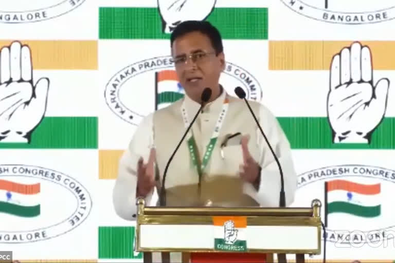 Rangeep Singh Surjewala statement about bjp government