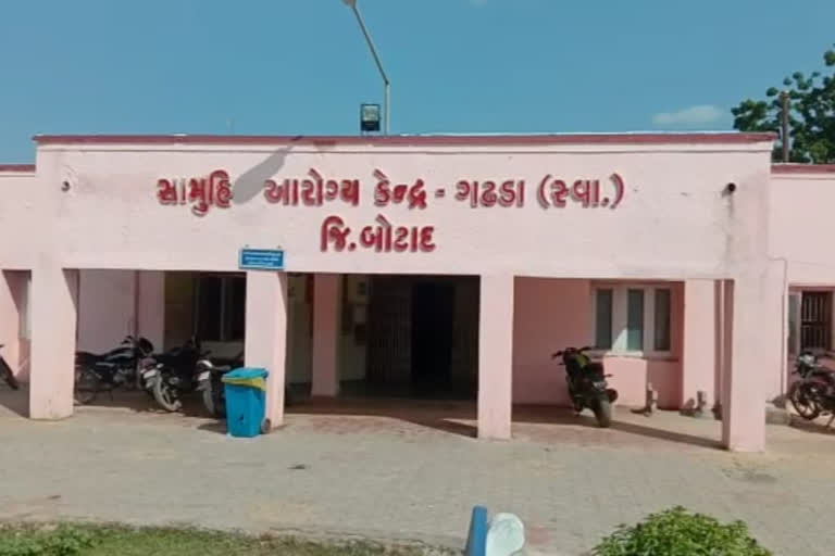 યુવાનનો મૃતદેહ મળ્યો