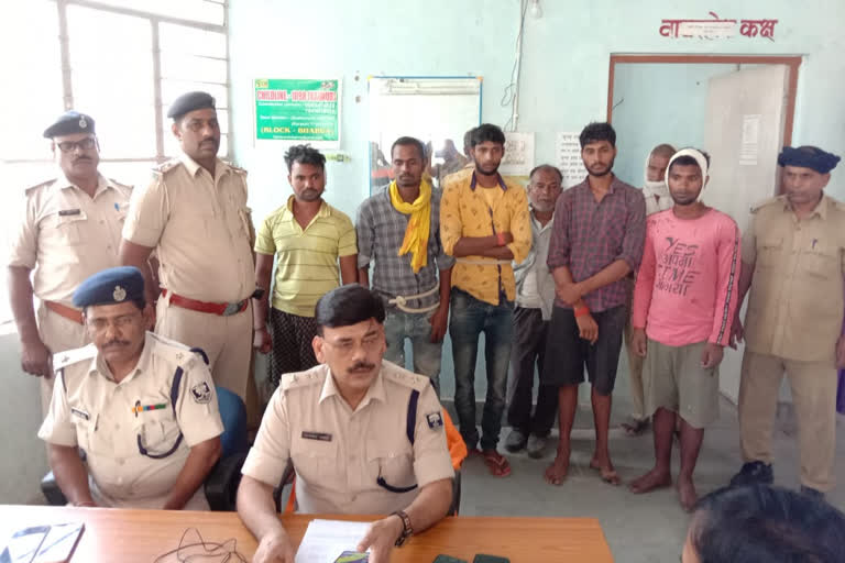 young man waving arms arrested in kaimur bihar