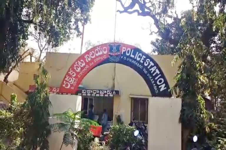 young girl kidnapped in vikarabad