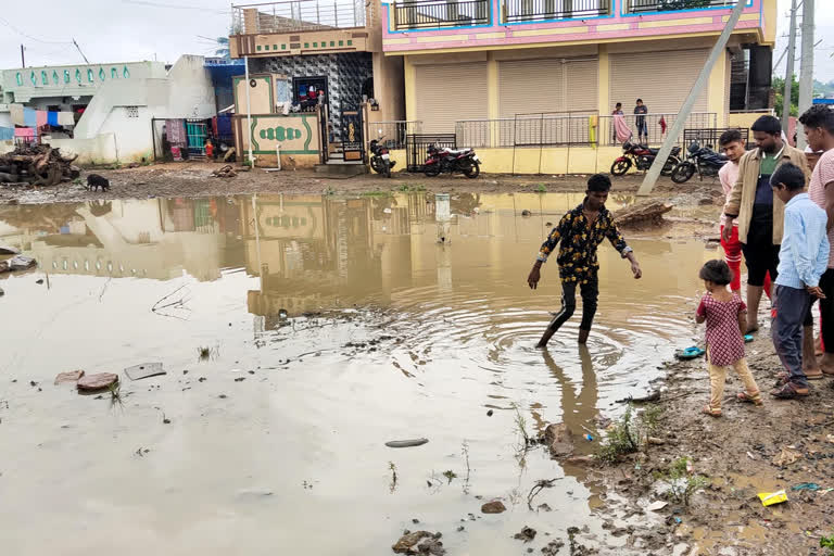 Rain water collection in garden space in muddebihal