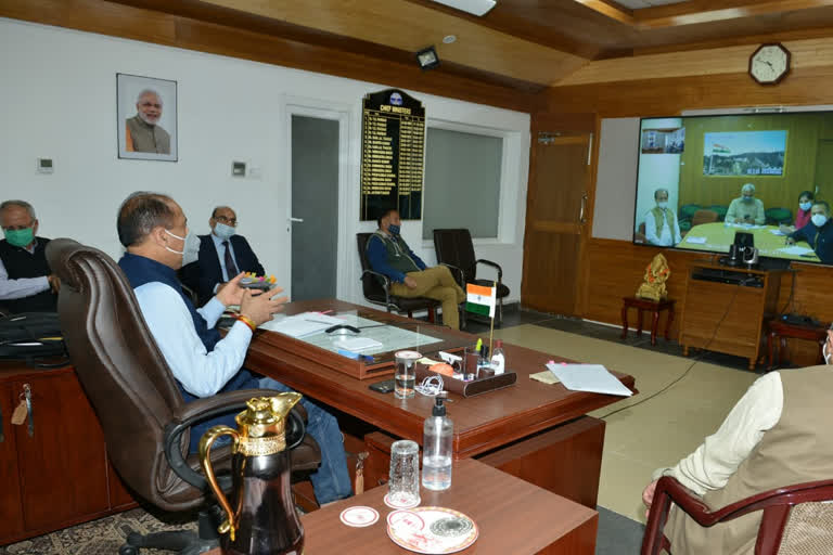 video conference of CM Jairam thakur in shimla