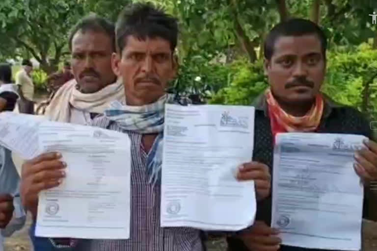 private finance company cheated farmers in suryapet district