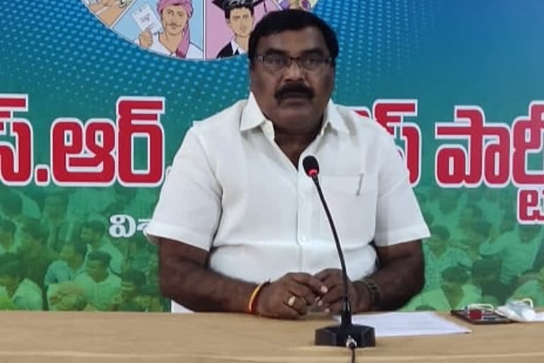 mla meruga nagarjuna