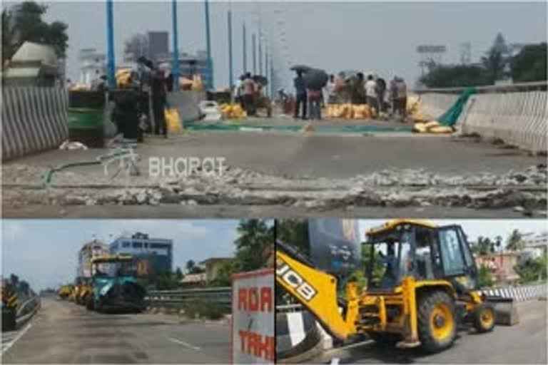 Palarivattom bridge  demolished from today  പാലാരിവട്ടം പാലം  ഇന്ന് മുതൽ പൊളിച്ചുതുടങ്ങും