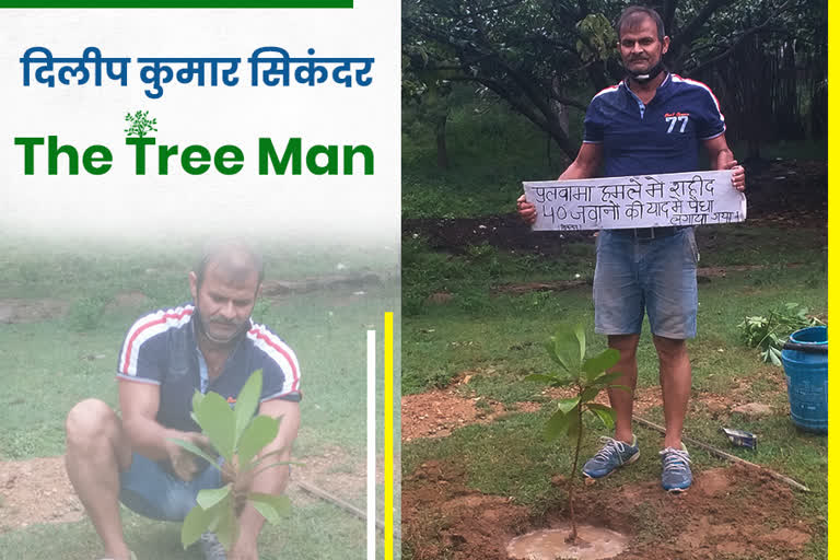 Gaya based man has planted around one lakh sapling
