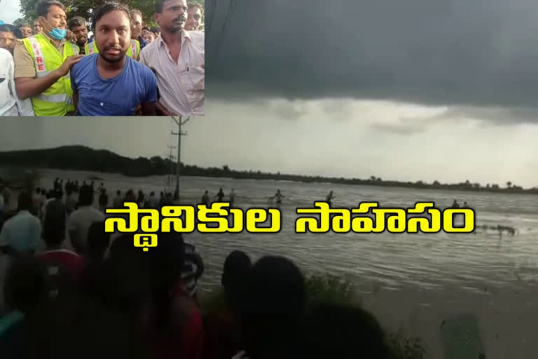 Locals rescued a man who drowned in nagarkurnool district