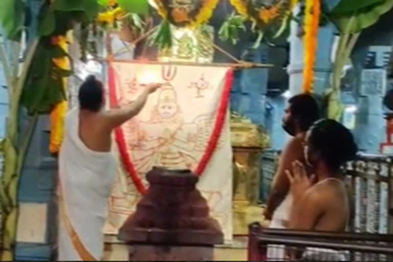 dwajarohanam at dwarka tirumala