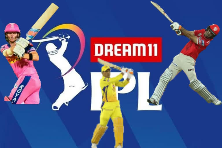 IPL