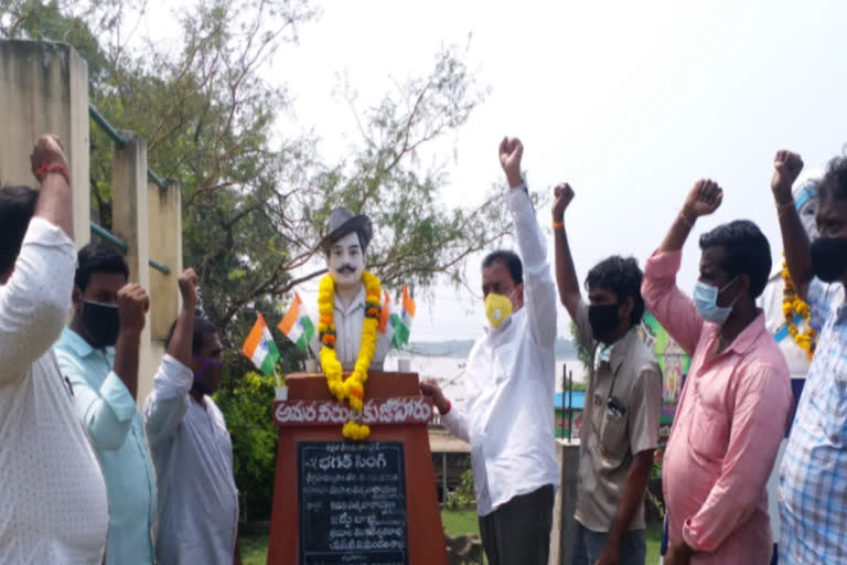 Bhagat Singh Inp with Tributes. Gannavaram