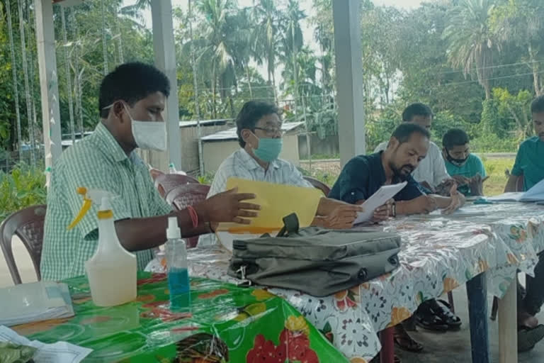 Lower Assam Sound Association Important Meeting At Goalpara