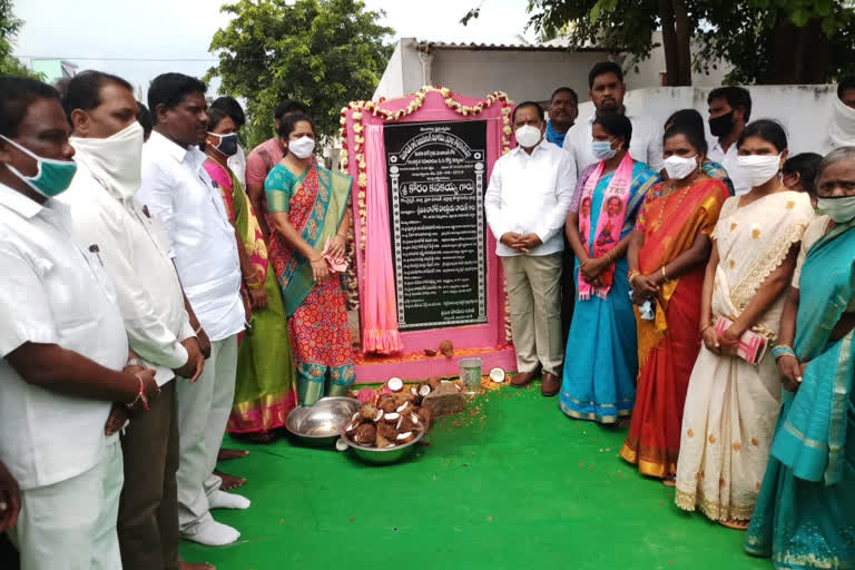 zp Chairman Kanakayya inaugurated the internal roads of Bhadradri Kothagudem district ellandu