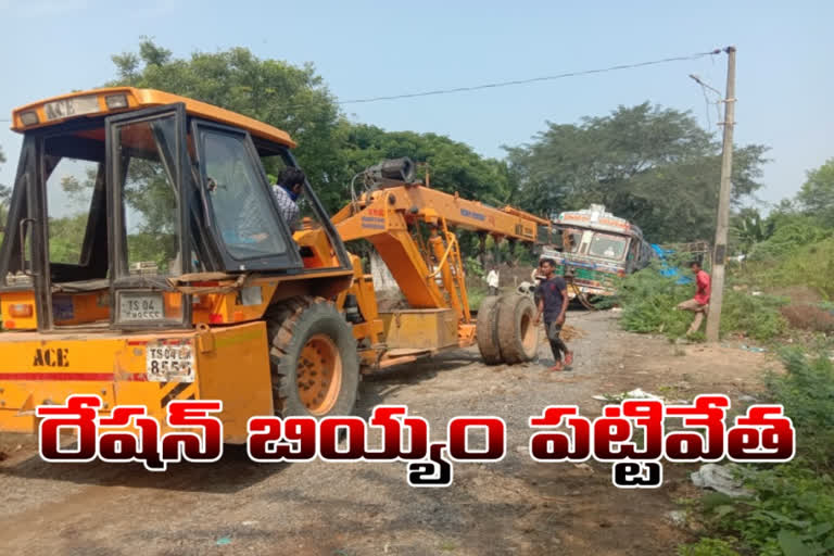 illegal ration rice caught by police at wyra