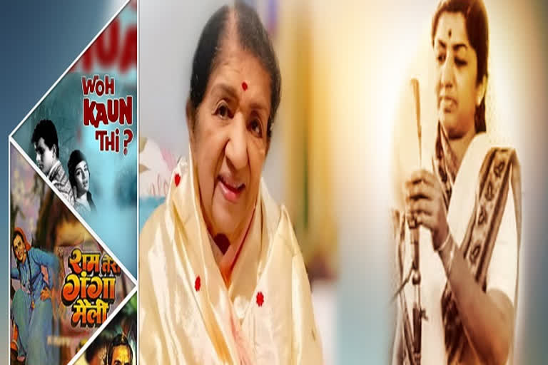 lata-ji-has-been-honored-with-these-awards
