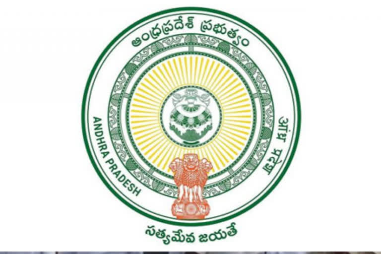 ap government administrative clearances for payment of fees to BCG