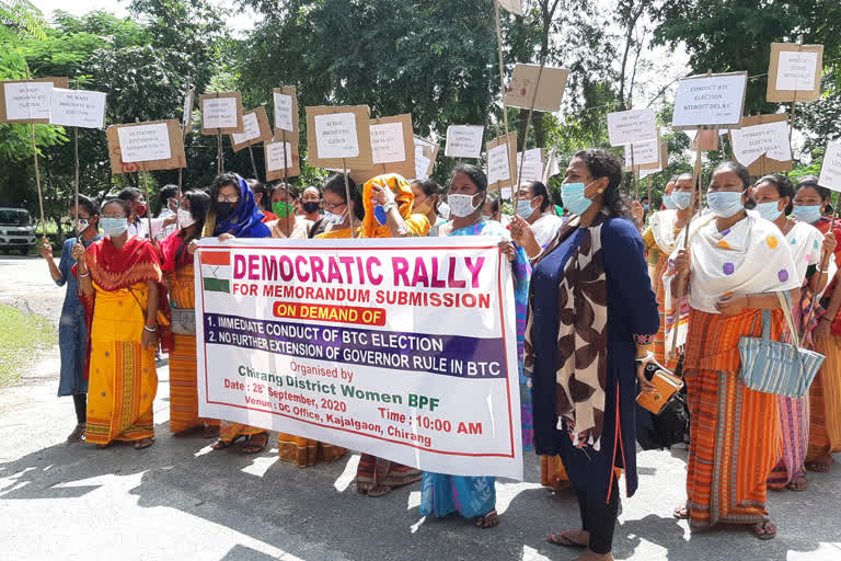 BPF woman rally in Chirang