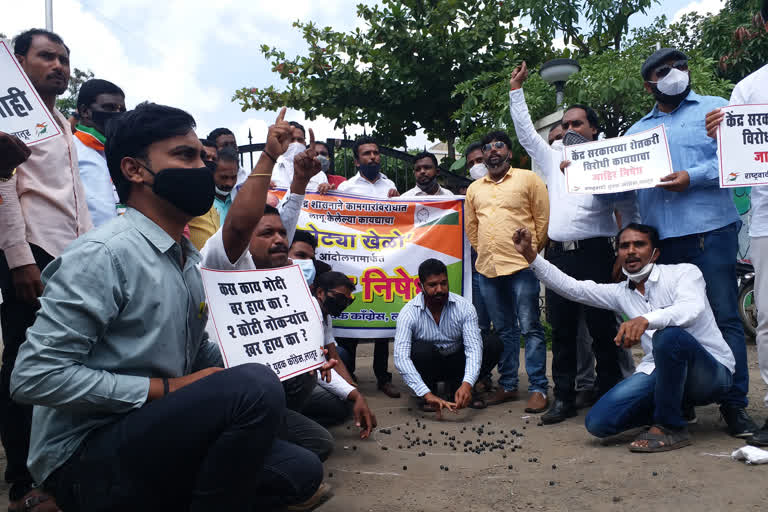 rashtrawadi yuwak congress agitation for cancel agriculture law