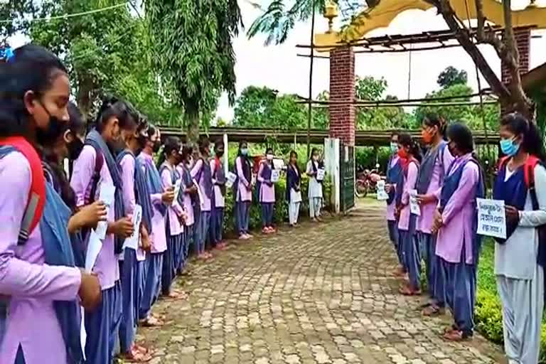 Tingkhang College students union protest for arrest MLA Bimal Bora