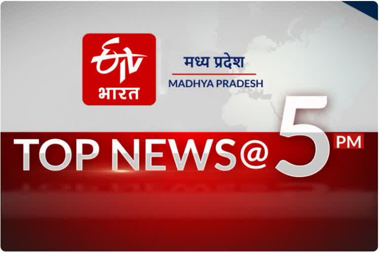 Top News @ 5 p.m.