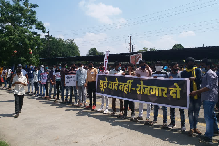 Youth protested demanding employment