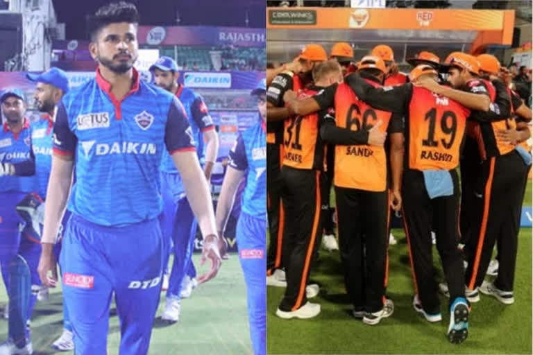 Delhi Capitals vs Sunrisers Hyderabad Dream 11 Prediction