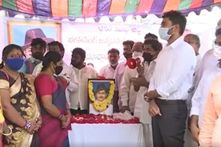 bhagat singh birtday celebrations at rajamahendravaram