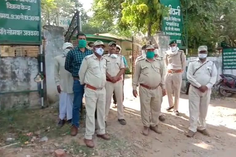 Protest against women ranger in Gwalior