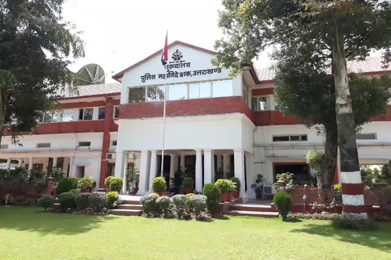 Dehradun Police Department