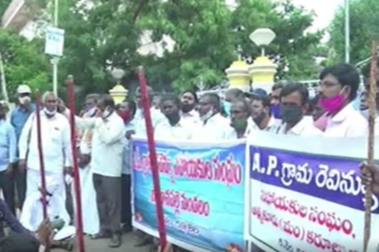 vra protest at karnool