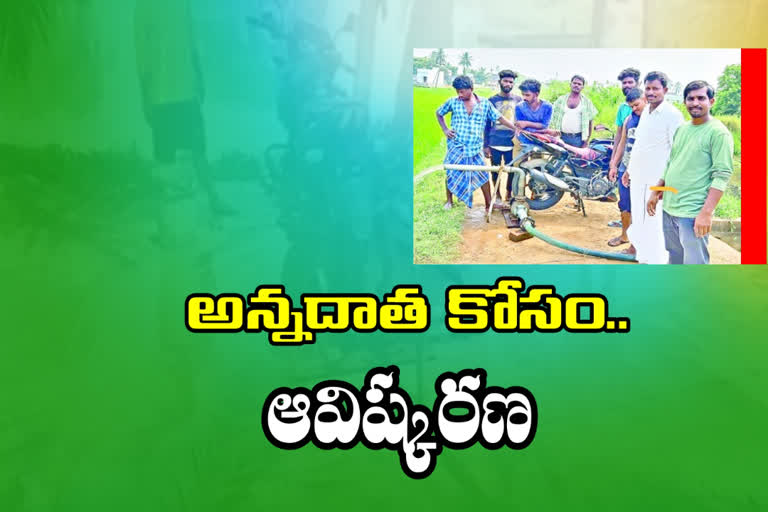 Experiment with a two-wheeler for farmers in srikakulam