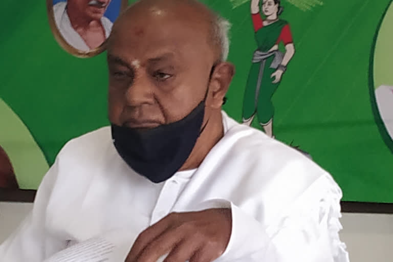 hd devegowda  gratitude  to jds activists