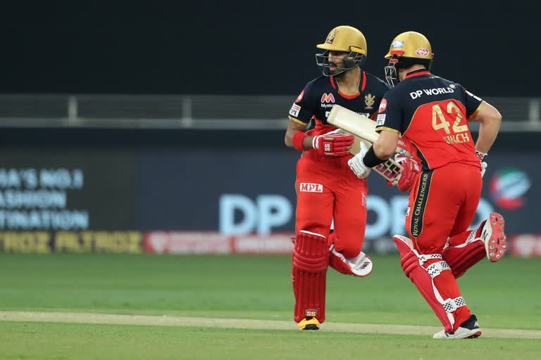 IPL 2020: RCB vs MI 1st innings update