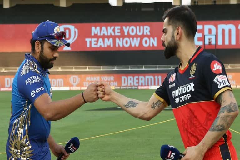 IPL 2020: RCB Vs MI, Mi won the toss decided to bowl first