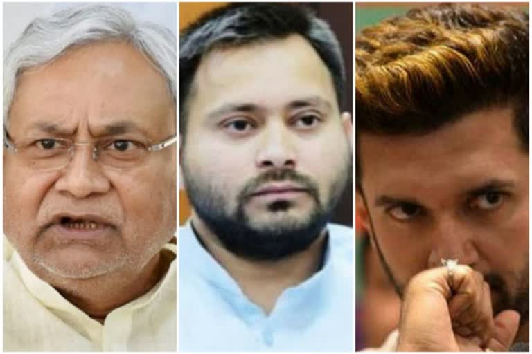 confusion-prevails-over-seat-sharing-in-bihar-election