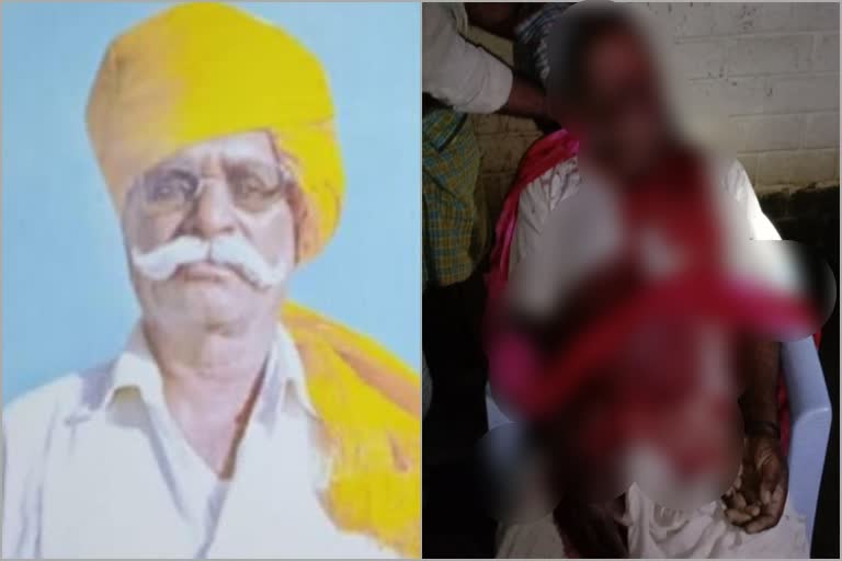 Murder of age old men in Vijayapur district