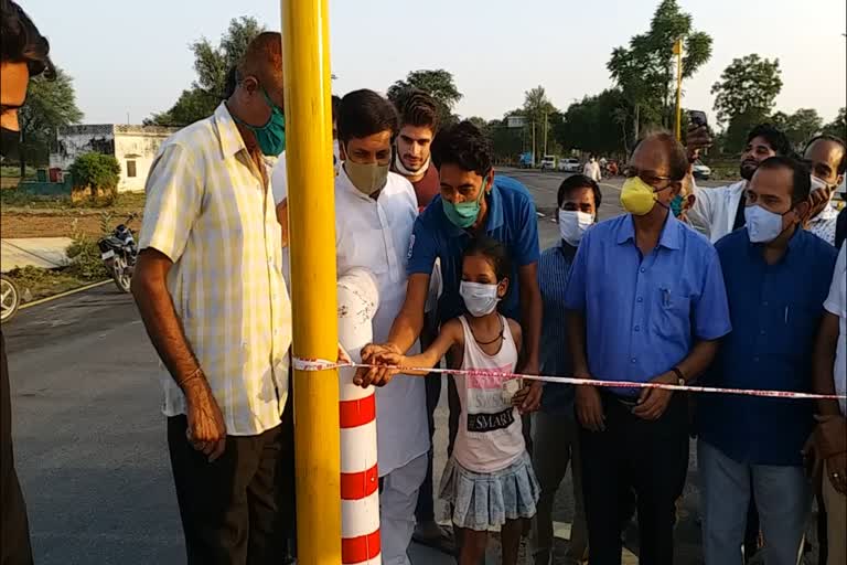 Toothly ROB inaugurated